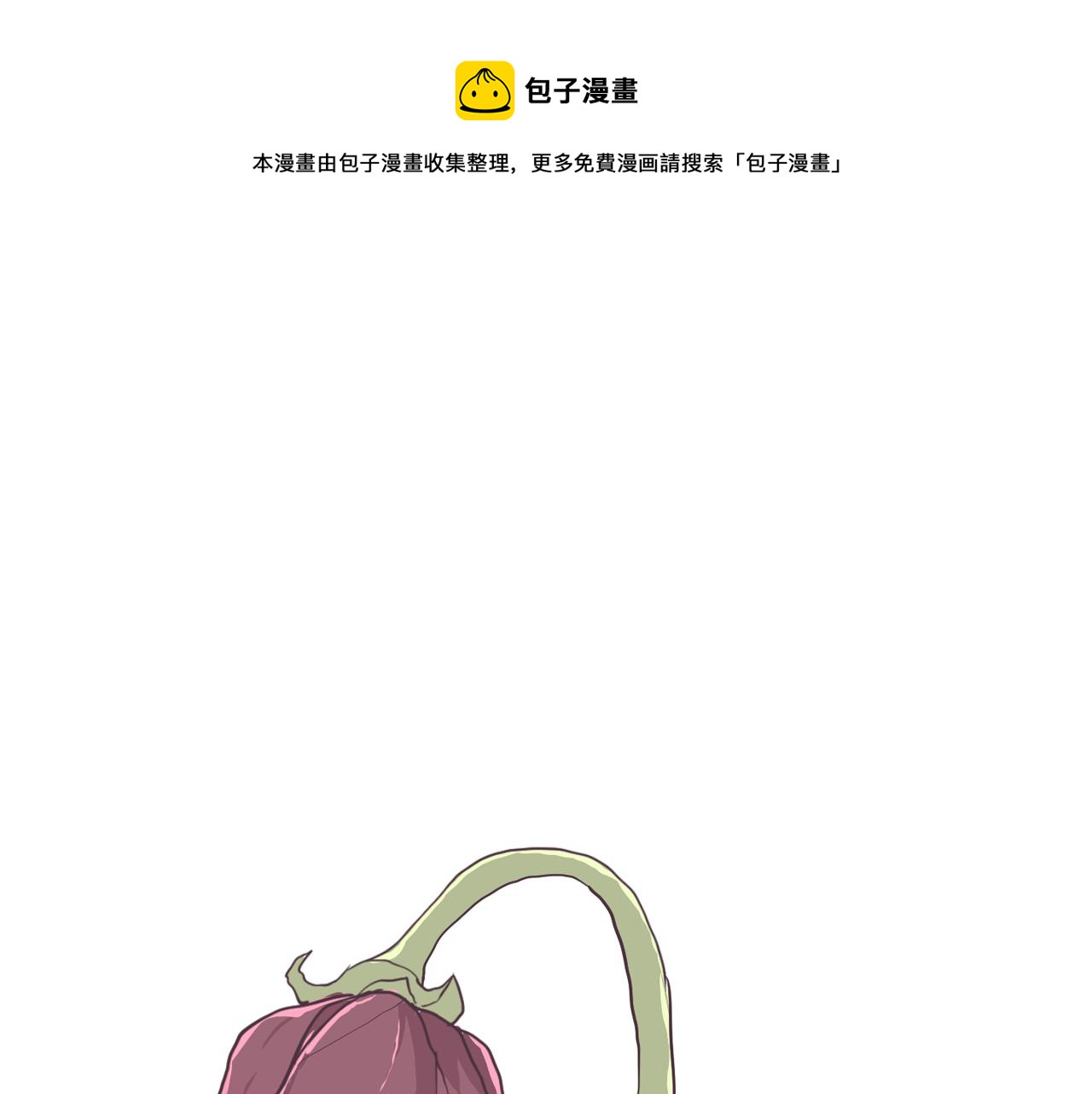 第22话 替代品0