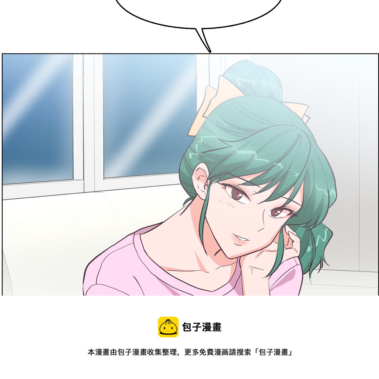 第22话 替代品124