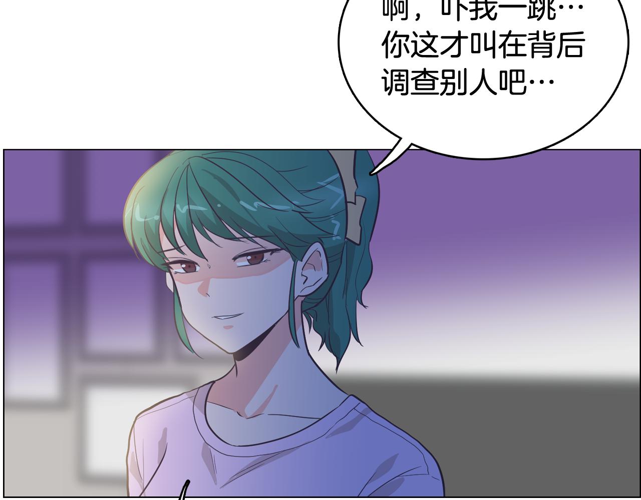 第22话 替代品159