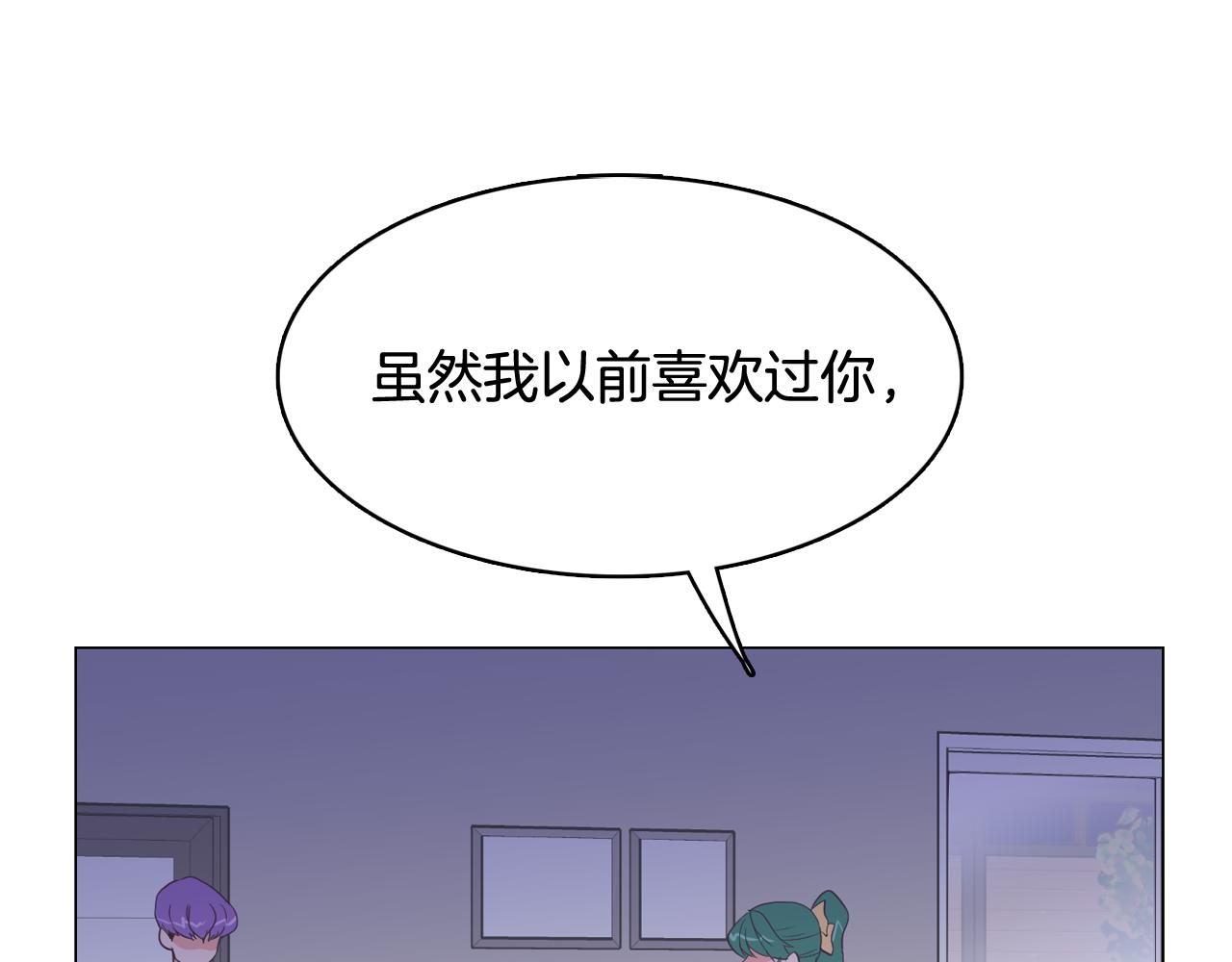 第22话 替代品163