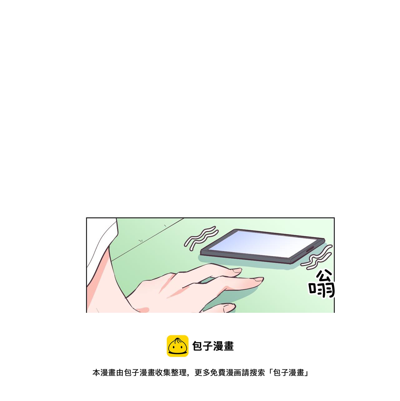 第22话 替代品72
