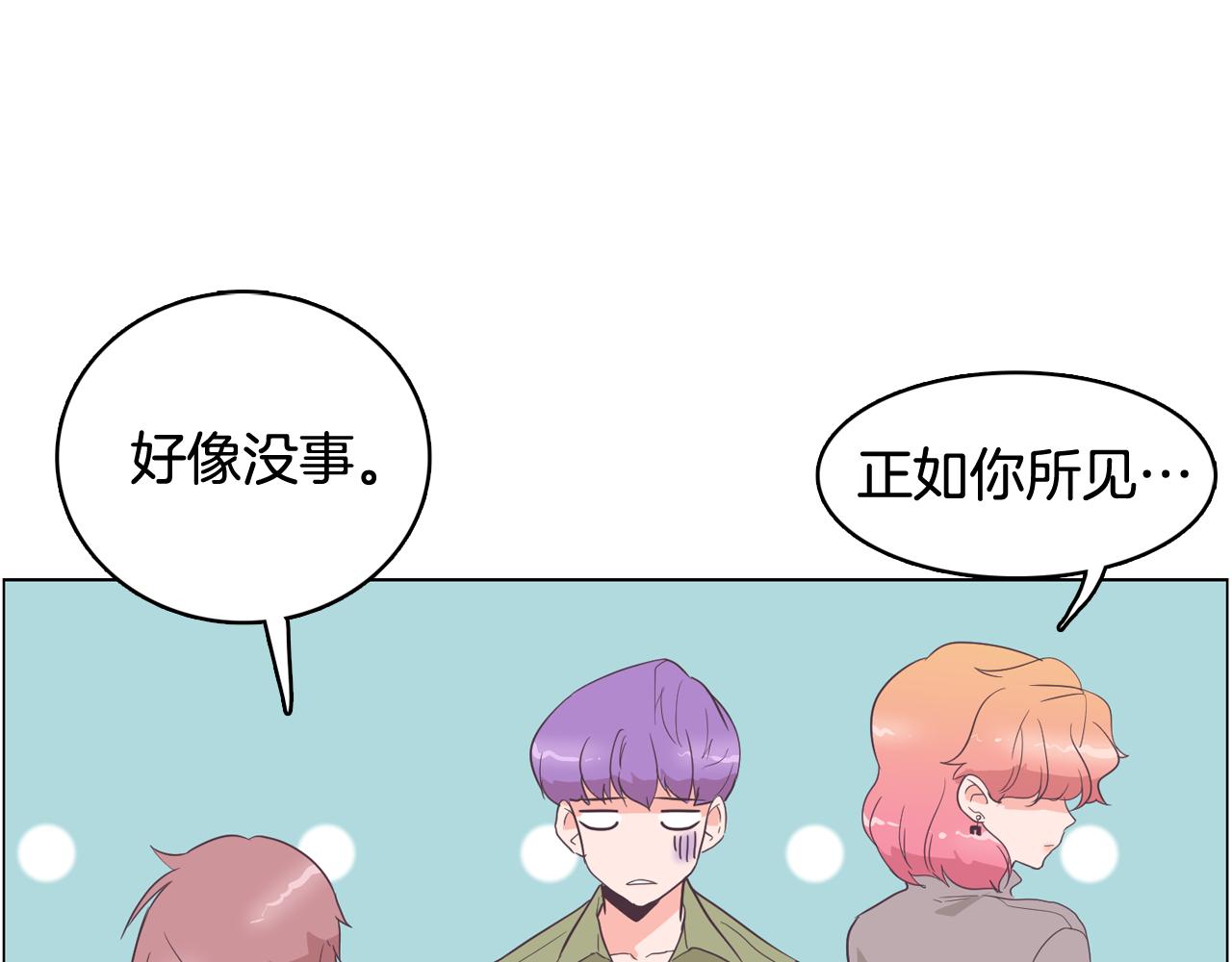 第26话 神秘的哥哥101