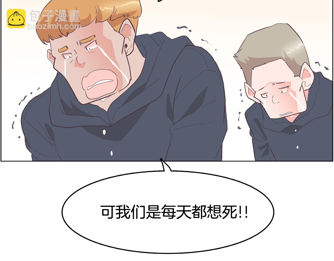 第26话 神秘的哥哥125