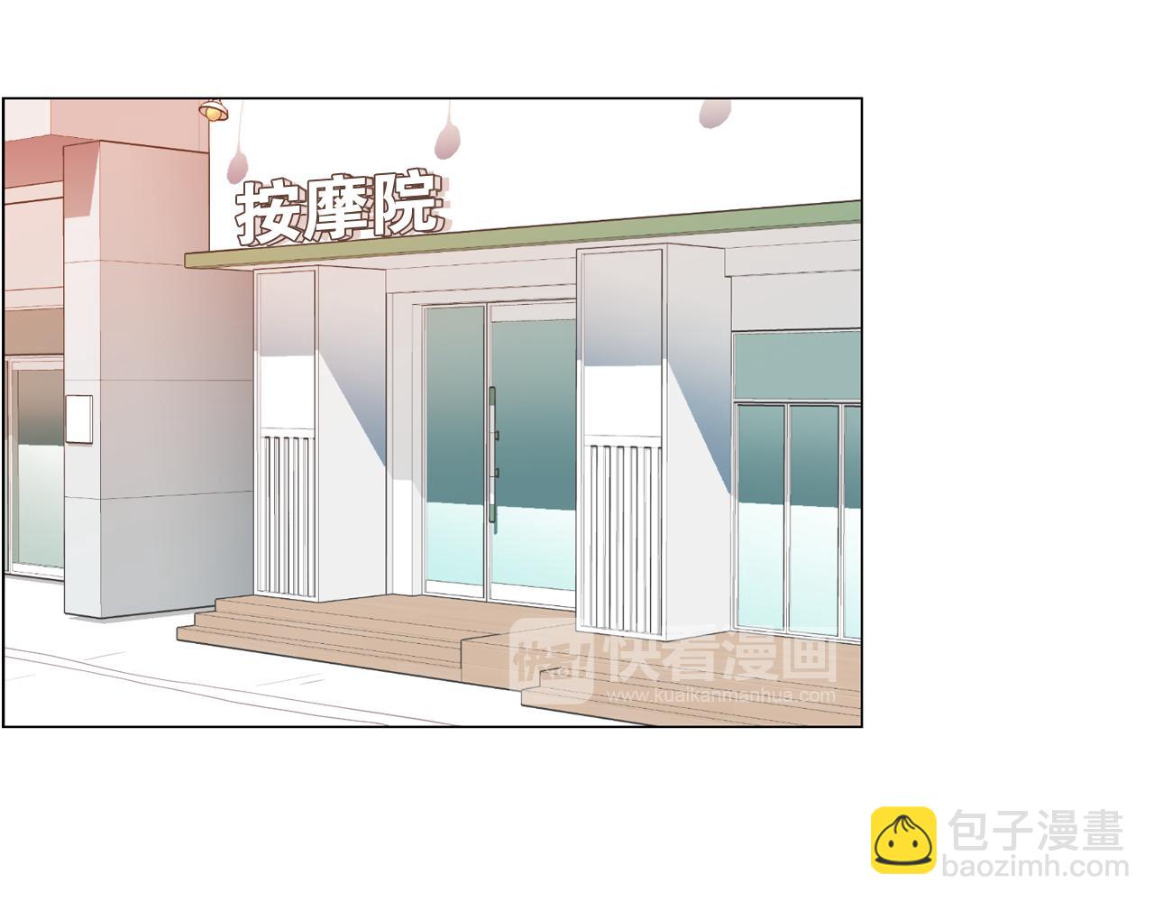 第26话 神秘的哥哥129