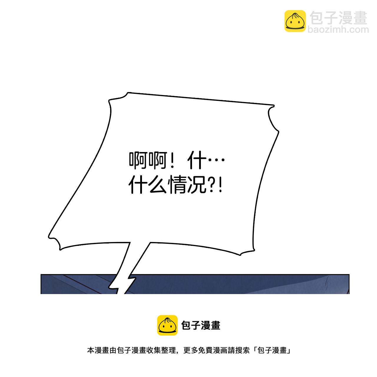 第26话 神秘的哥哥24