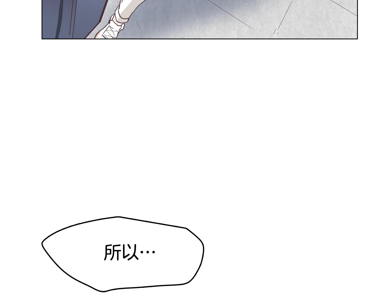 第26话 神秘的哥哥26