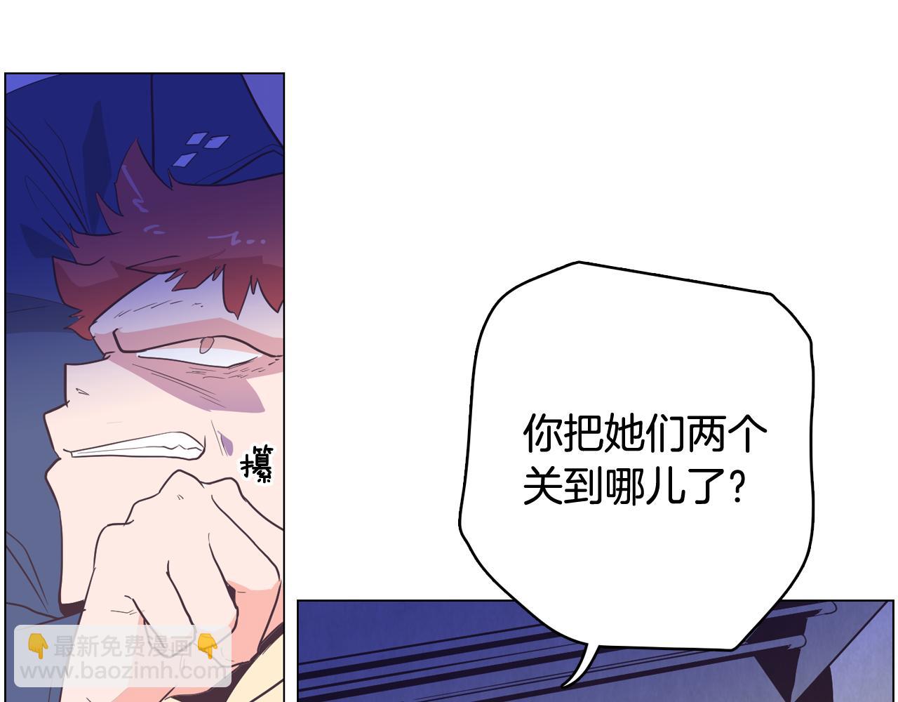 第26话 神秘的哥哥27