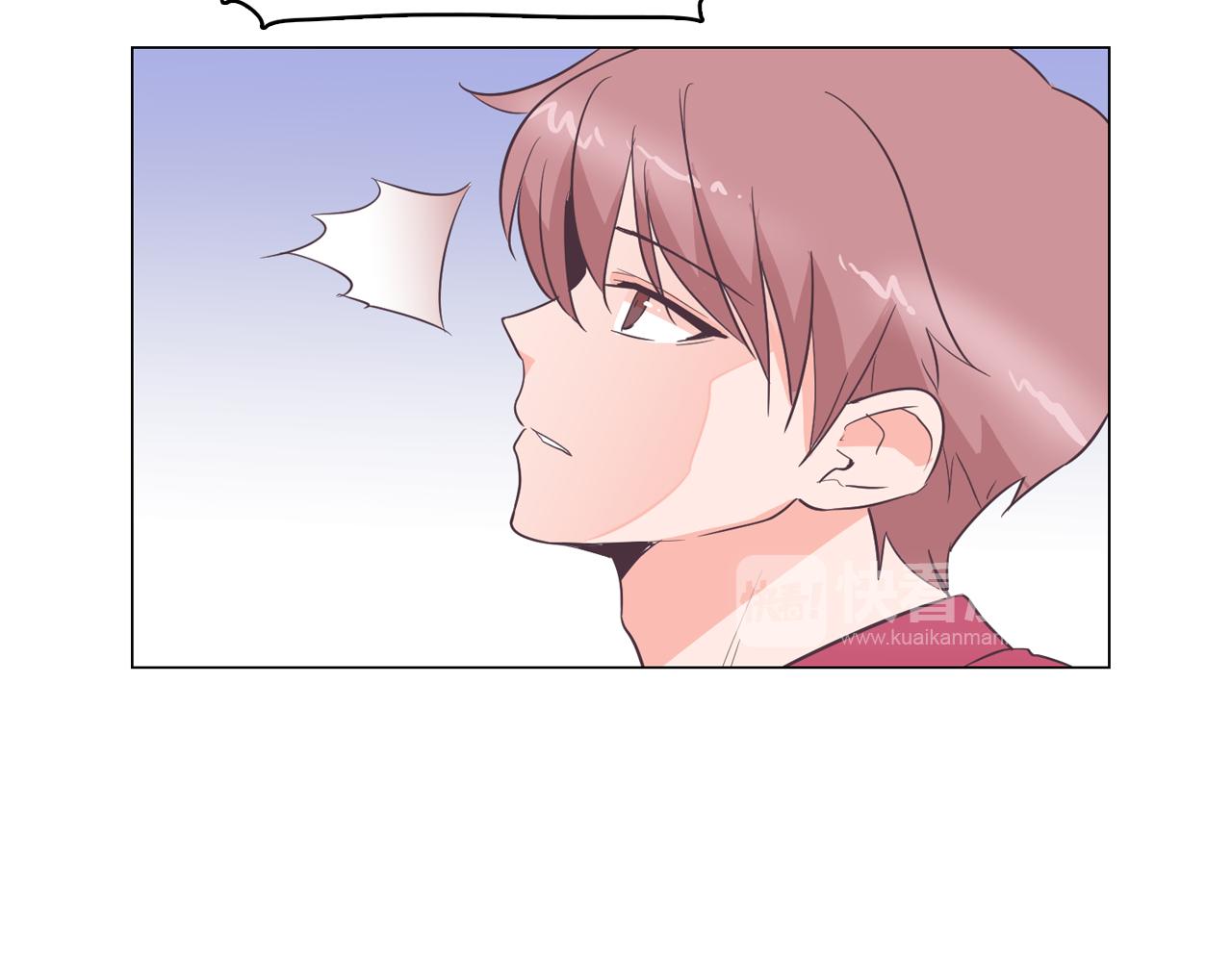 第26话 神秘的哥哥34