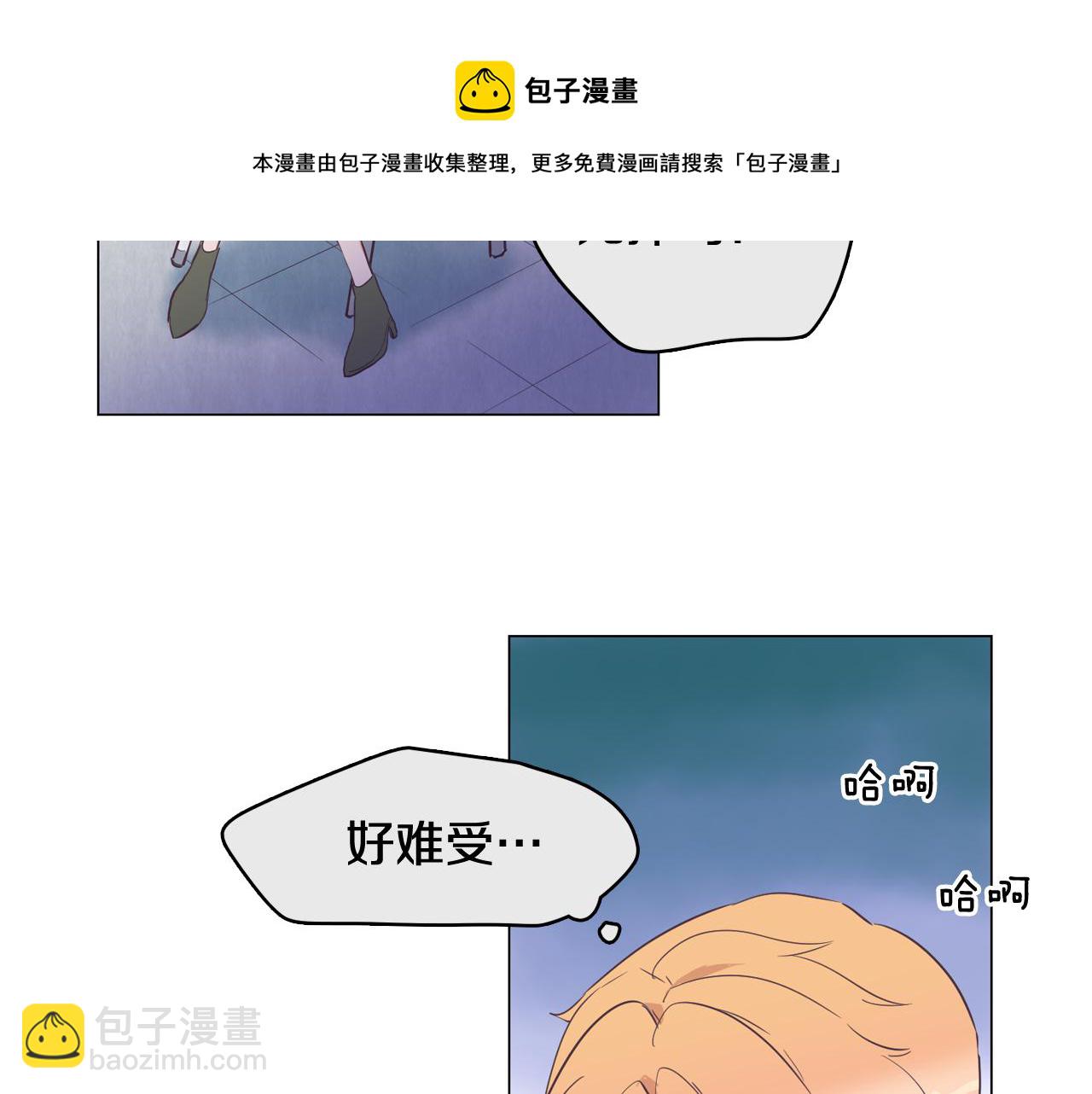 第26话 神秘的哥哥52