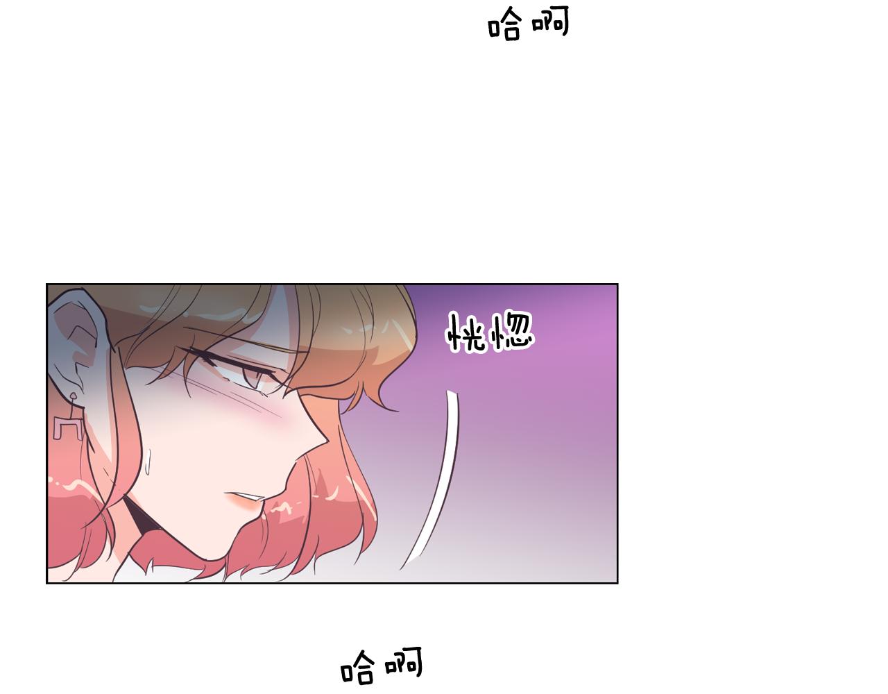 第26话 神秘的哥哥67