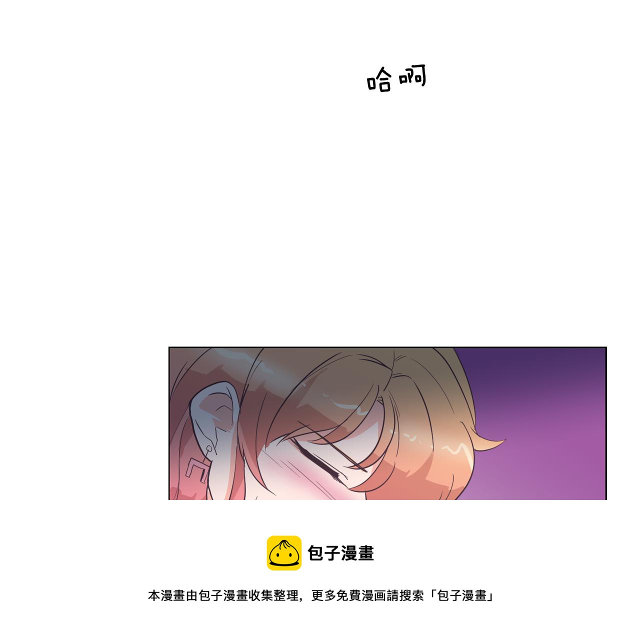 第26话 神秘的哥哥68