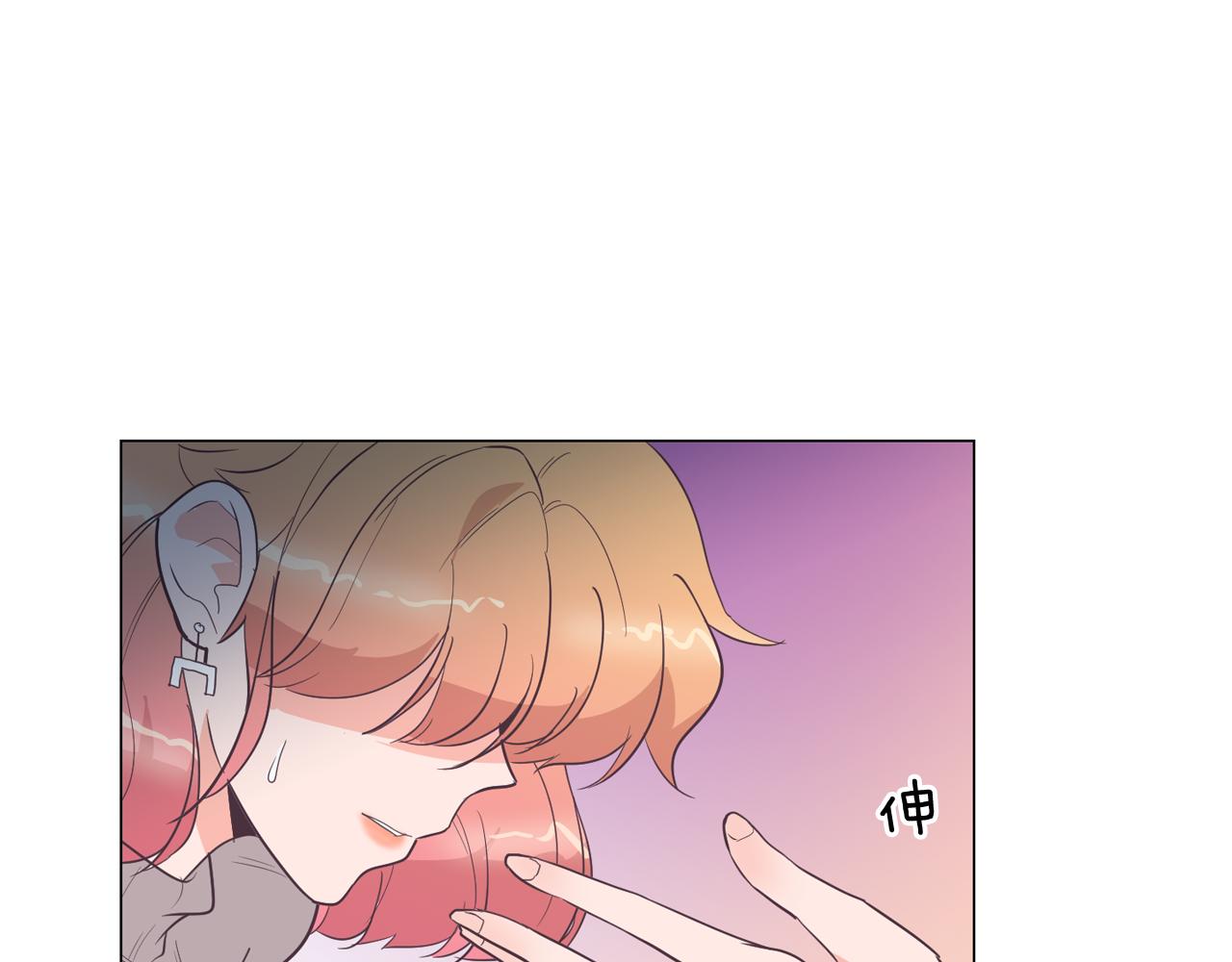 第26话 神秘的哥哥70