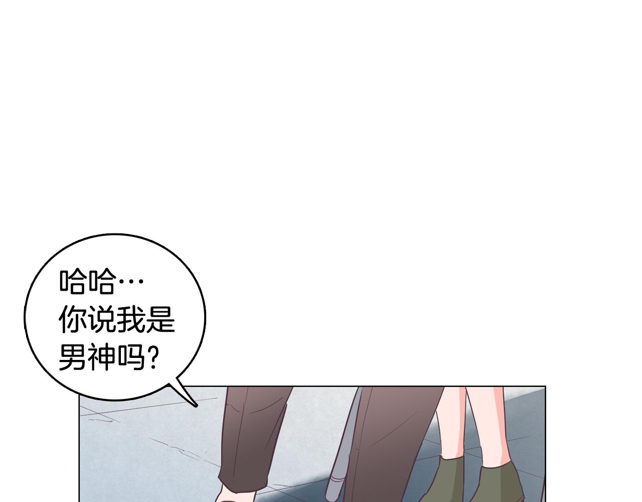 第26话 神秘的哥哥75