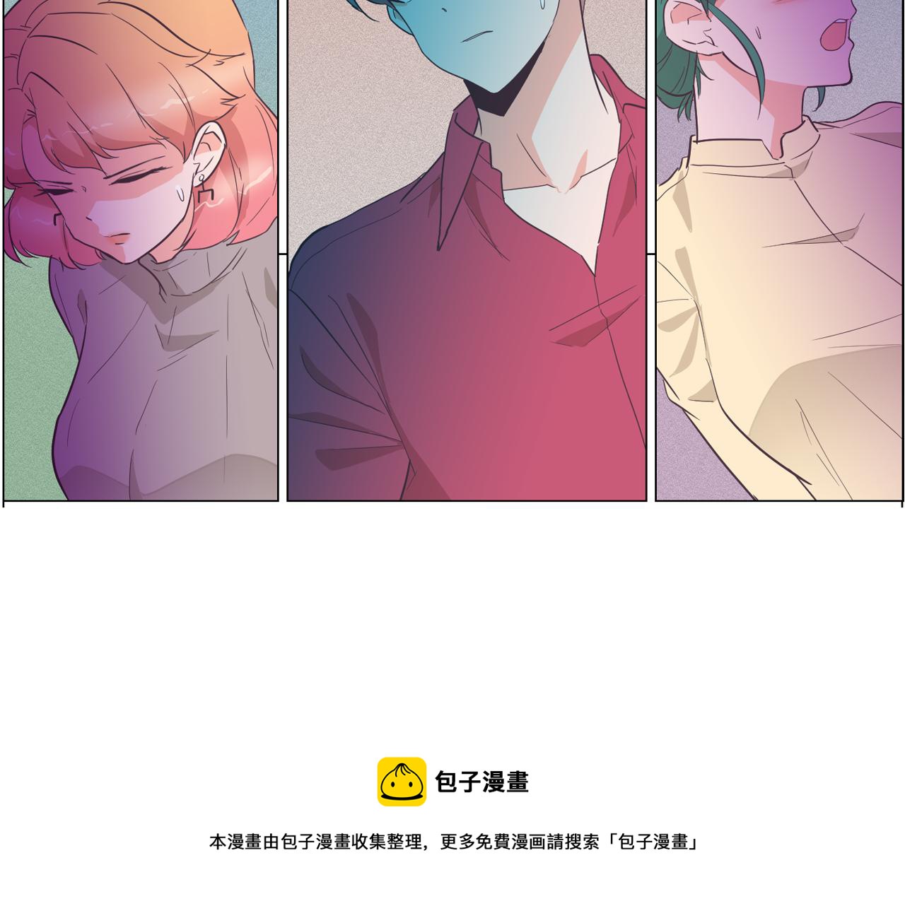 第26话 神秘的哥哥8