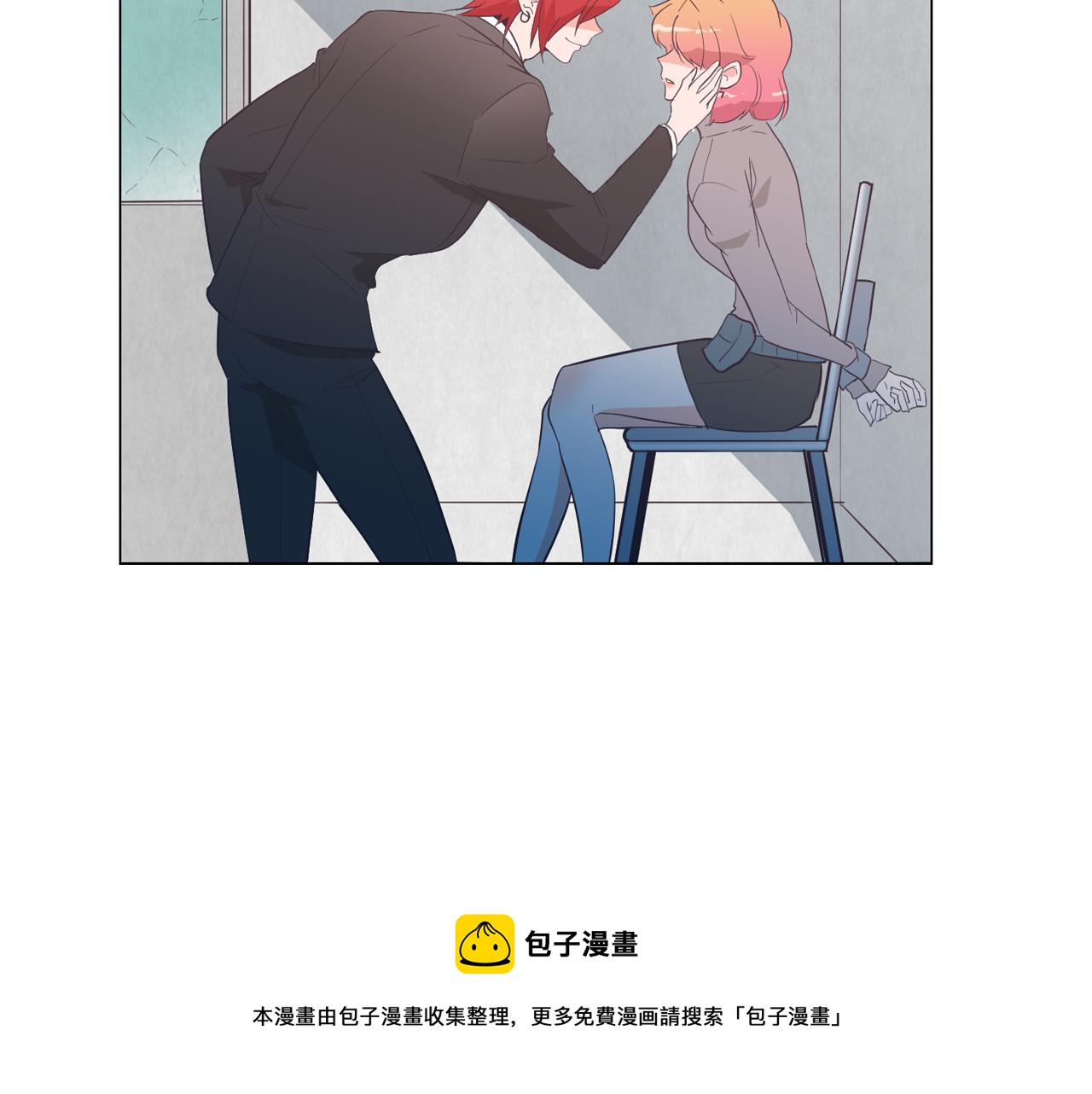 第26话 神秘的哥哥80