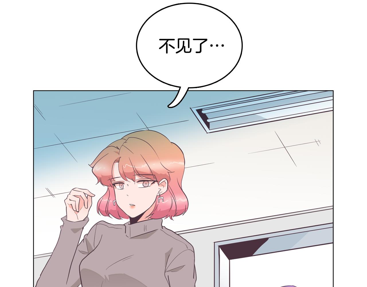 第26话 神秘的哥哥98