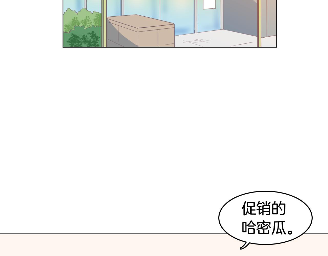 第31话 群众演员1
