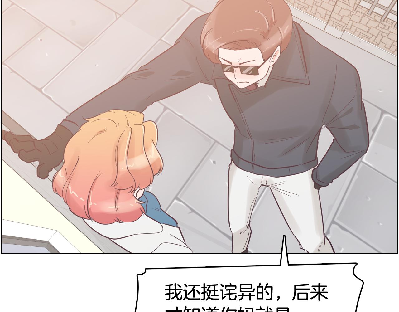 第31话 群众演员104