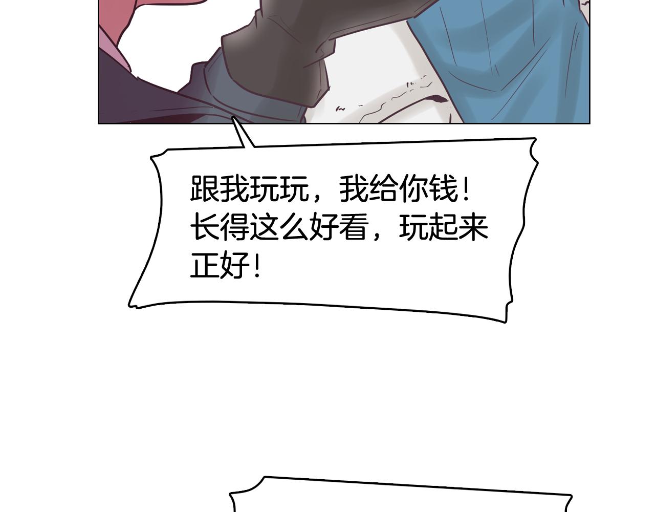 第31话 群众演员109