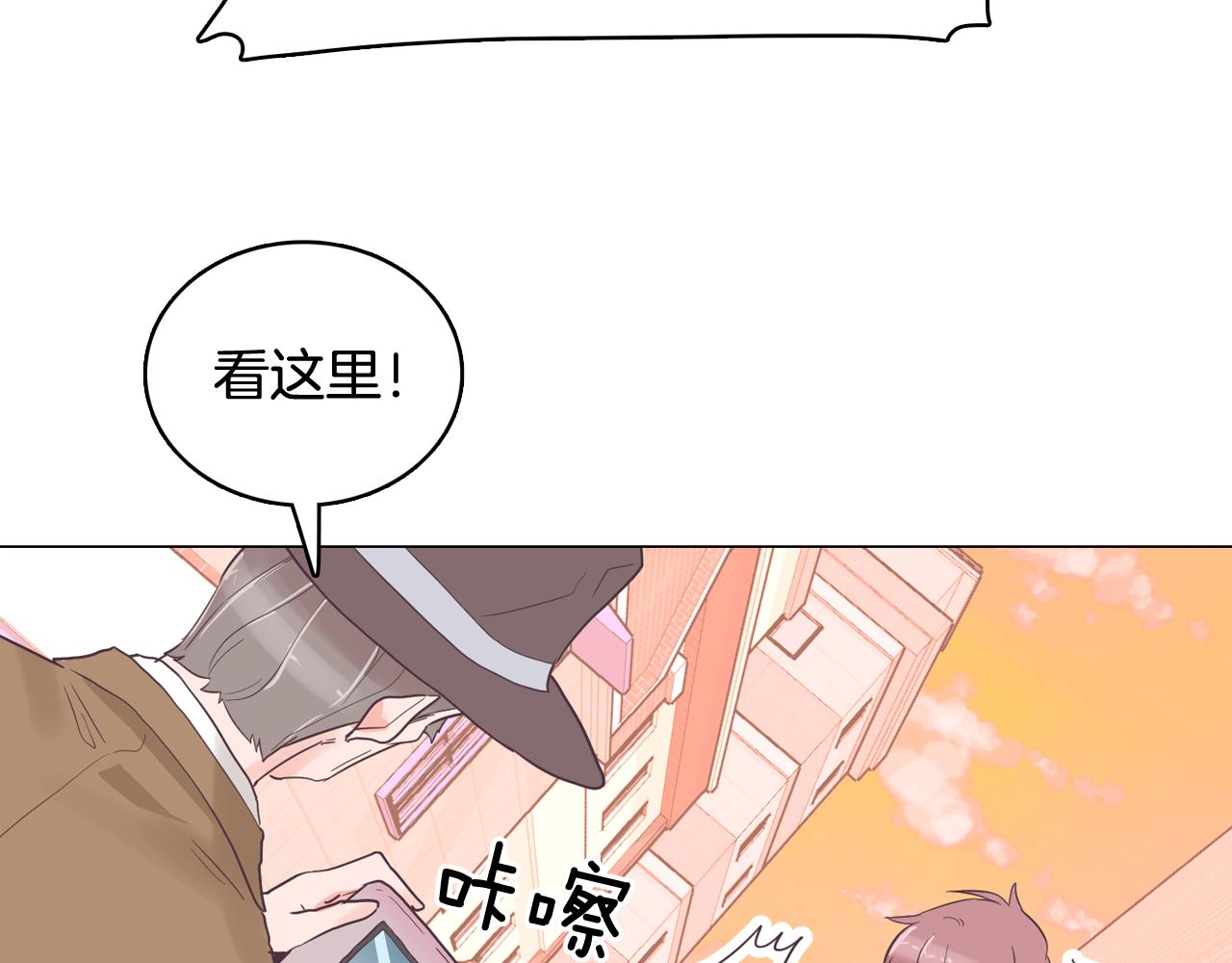 第31话 群众演员113