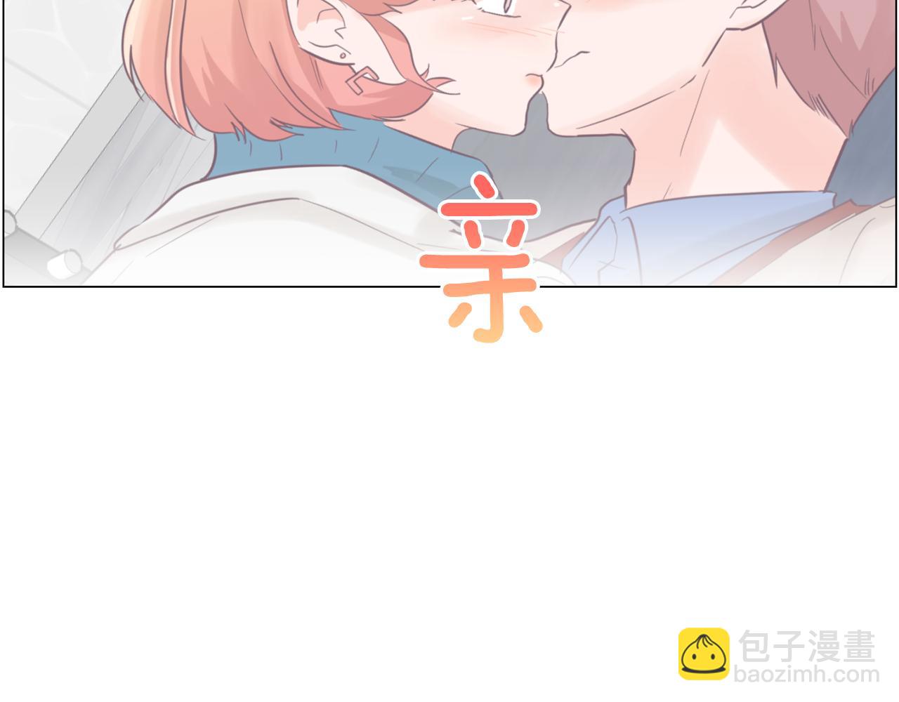 第31话 群众演员123