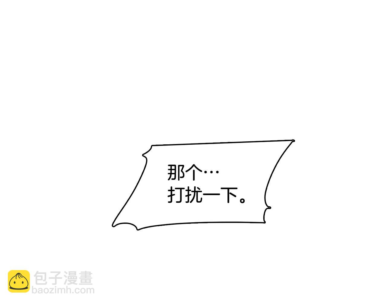 第31话 群众演员13
