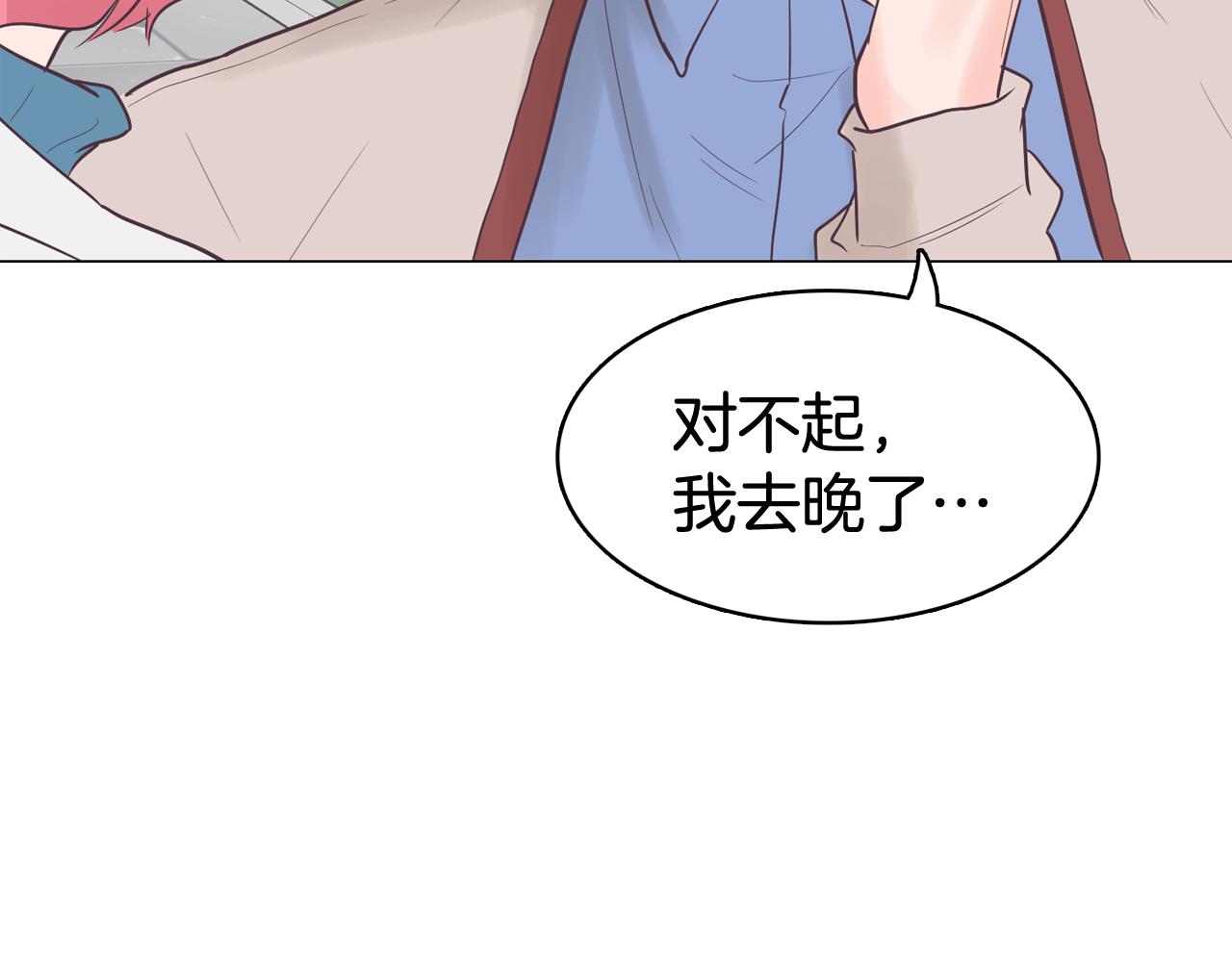 第31话 群众演员132