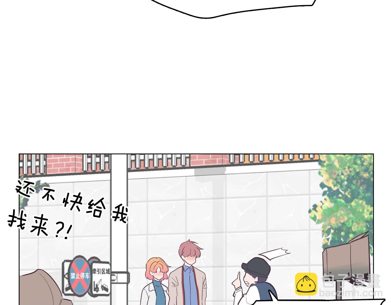 第31话 群众演员16