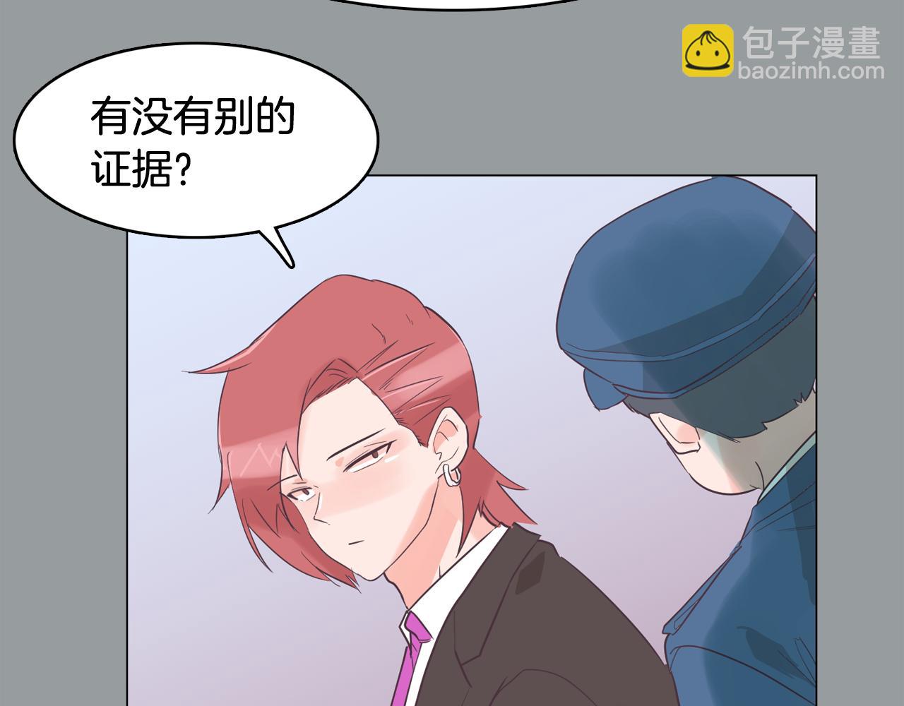 第31话 群众演员160