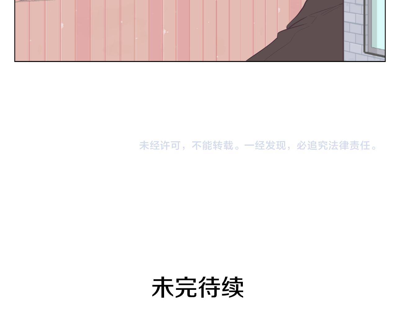 第31话 群众演员168