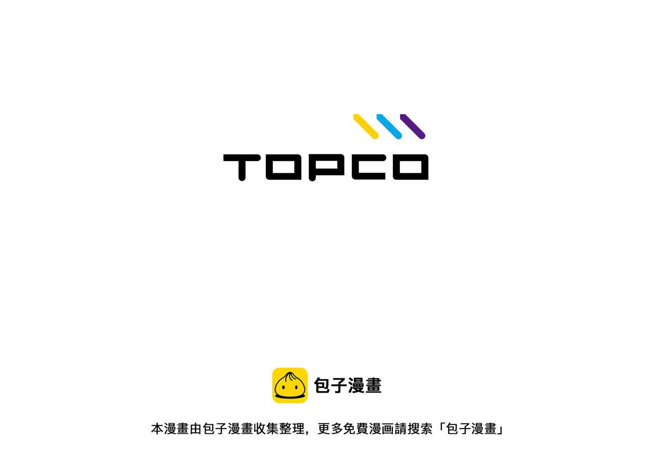 第31话 群众演员169
