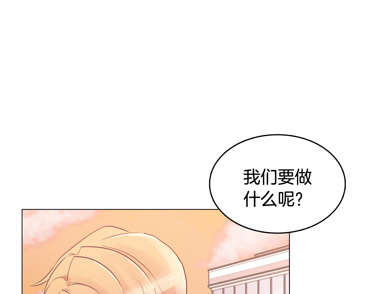 第31话 群众演员25