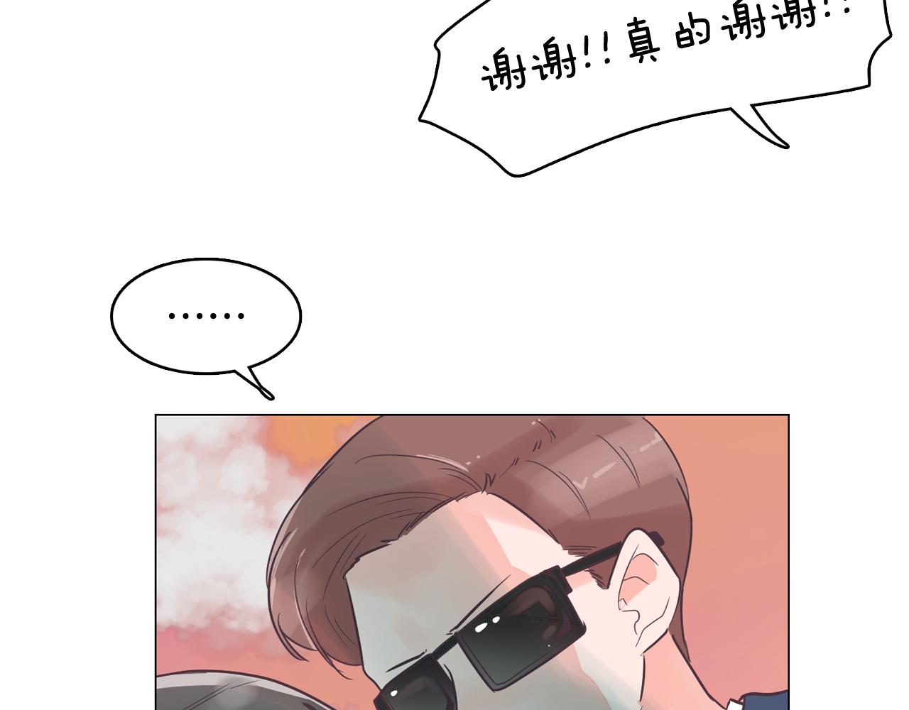 第31话 群众演员27