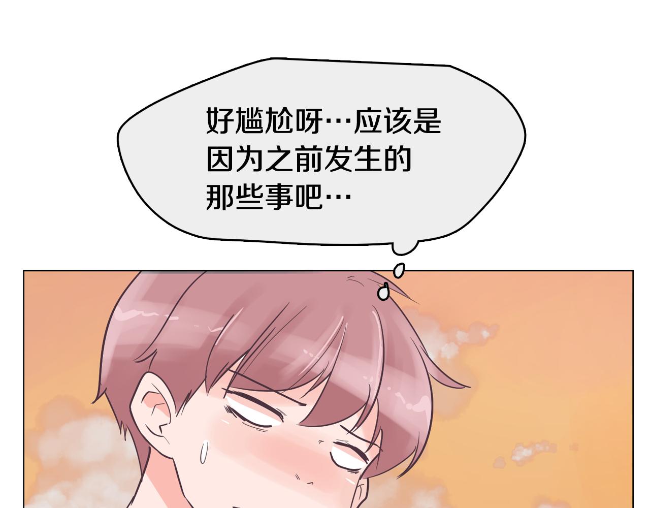 第31话 群众演员38
