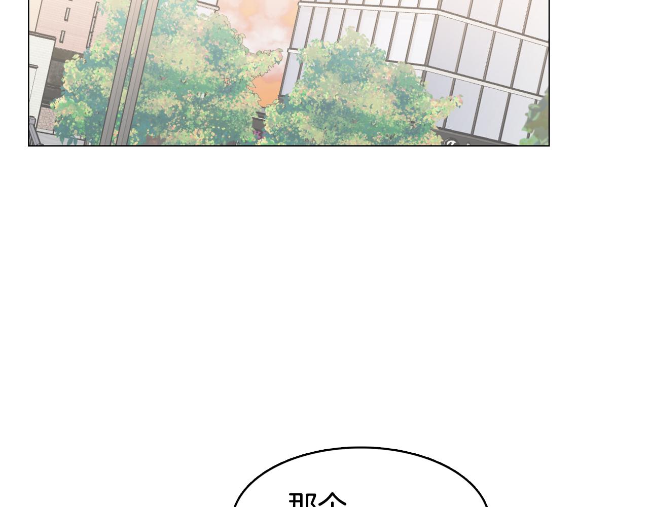 第31话 群众演员43