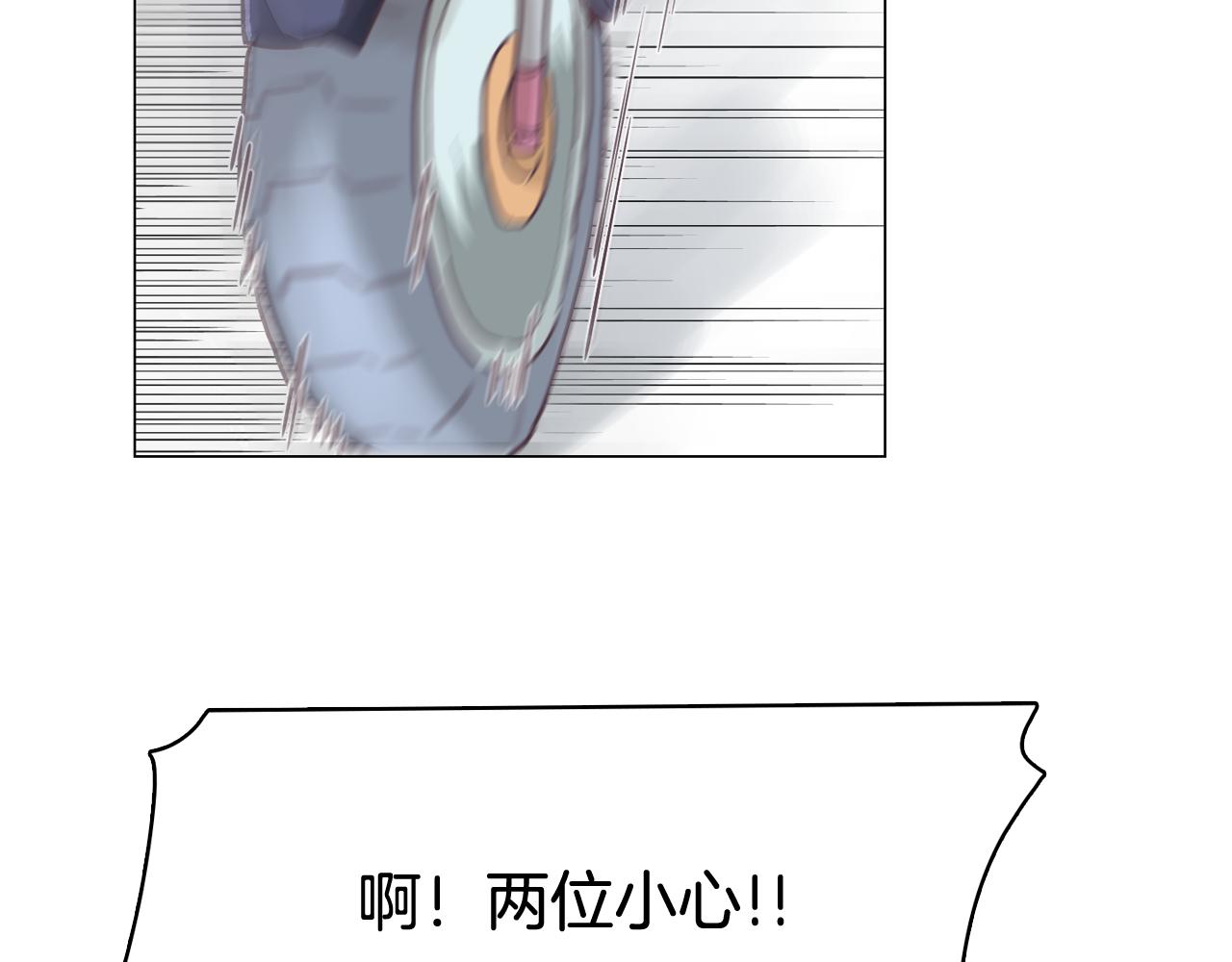 第31话 群众演员51