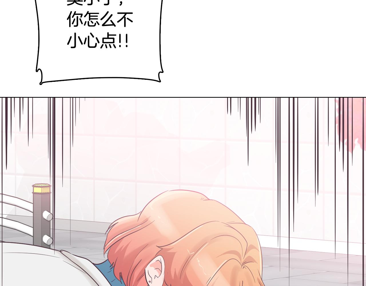 第31话 群众演员55