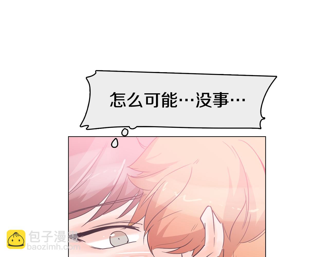 第31话 群众演员57