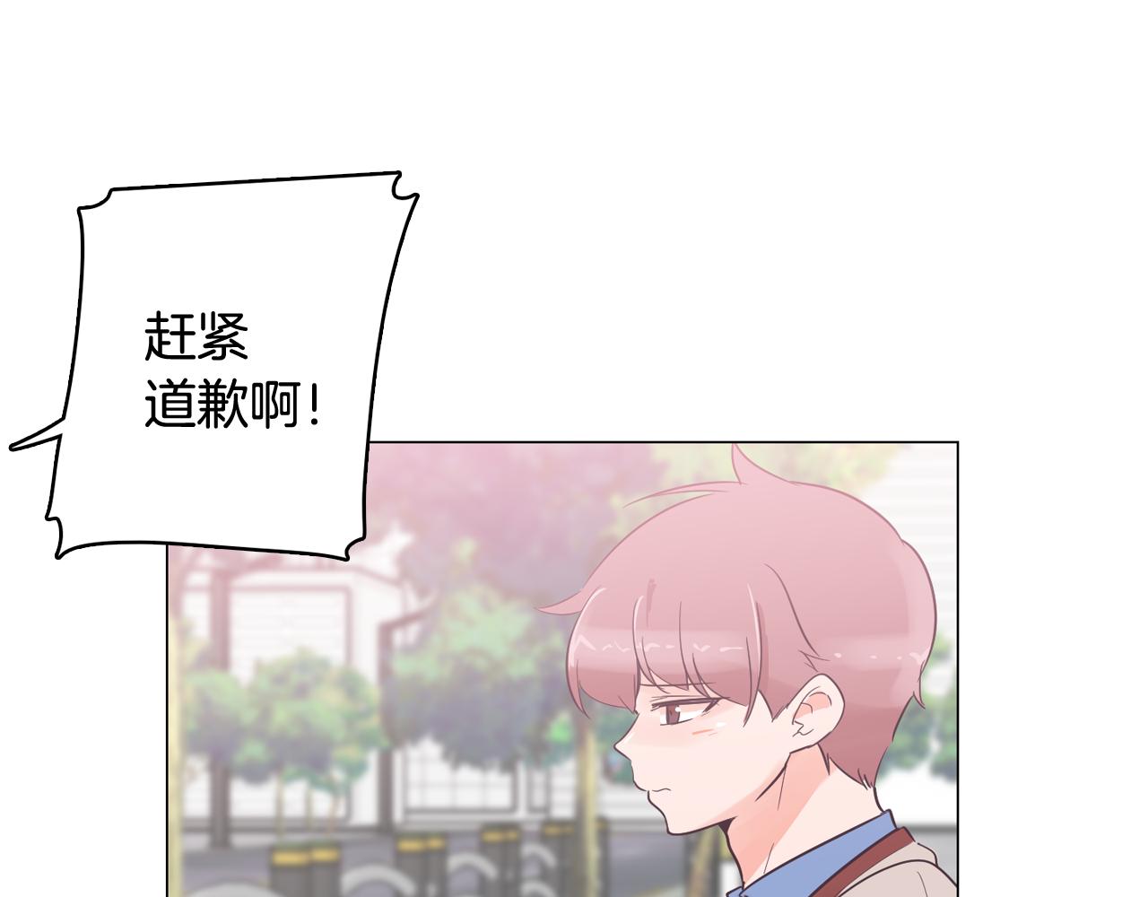 第31话 群众演员65