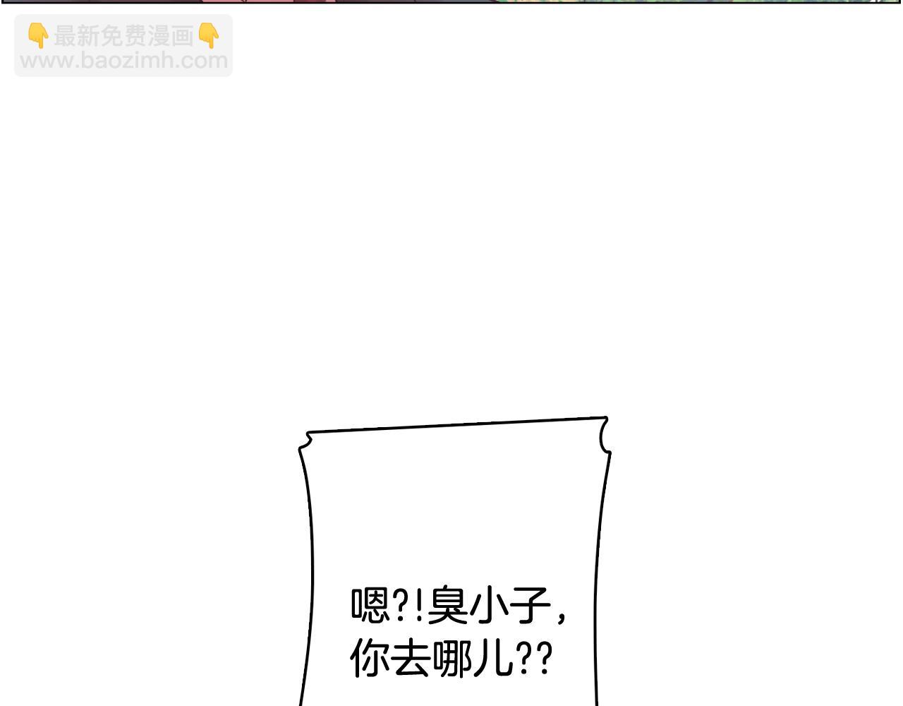 第31话 群众演员68