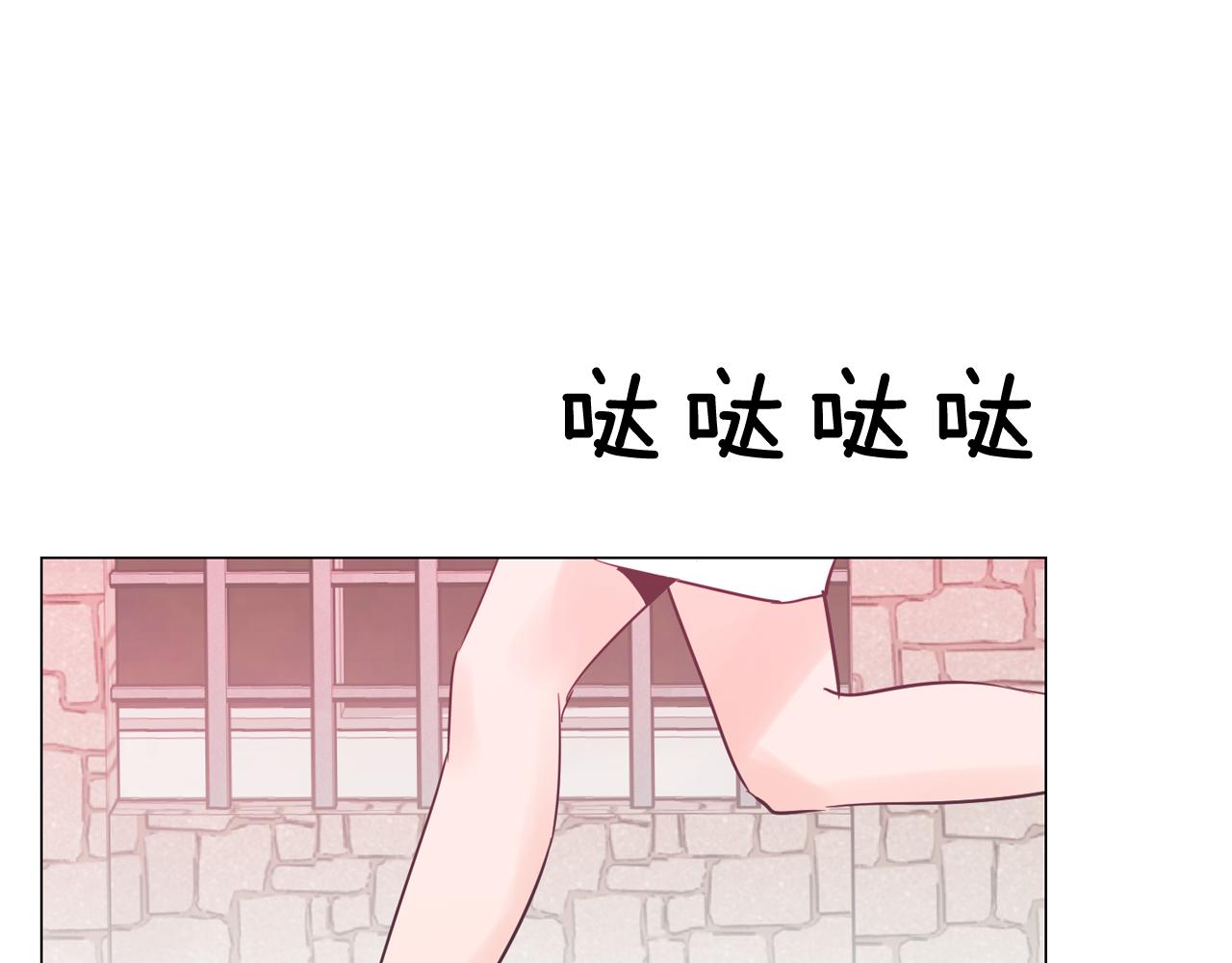 第31话 群众演员70