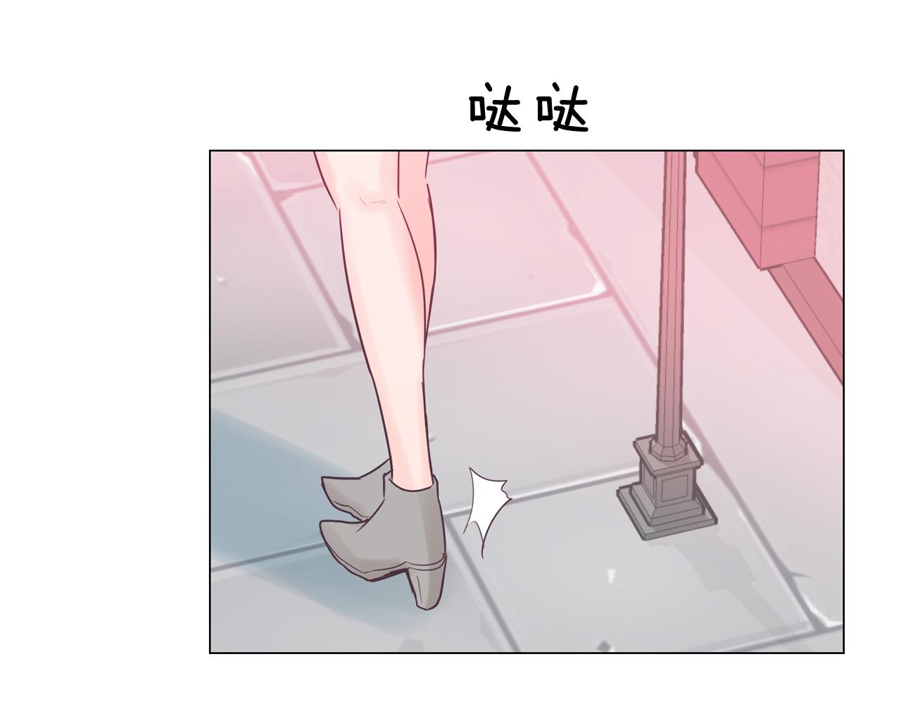 第31话 群众演员72