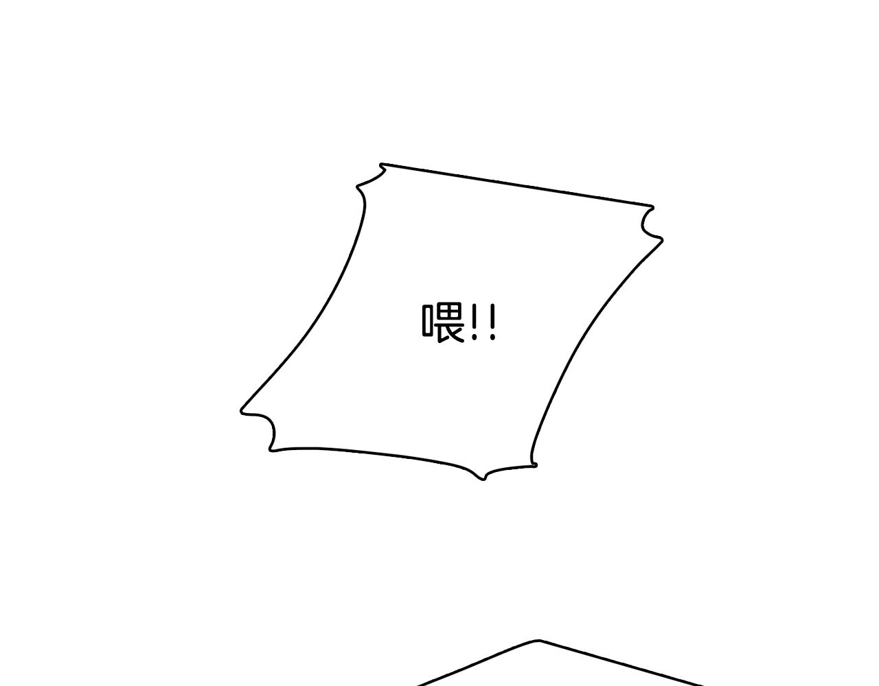 第31话 群众演员75