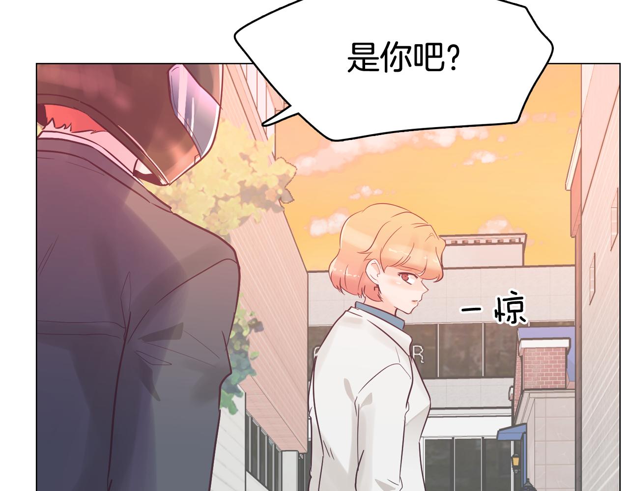 第31话 群众演员76