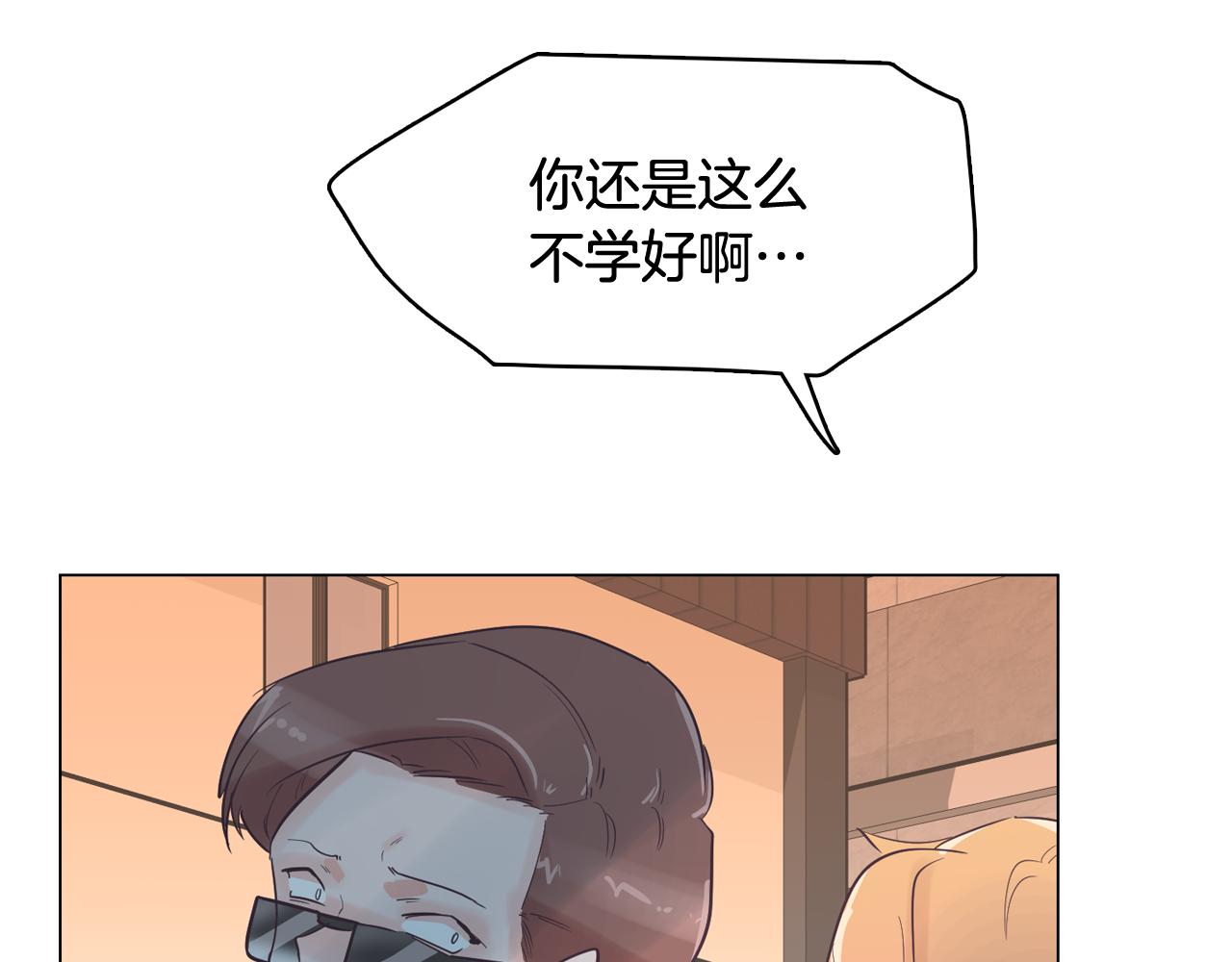 第31话 群众演员91
