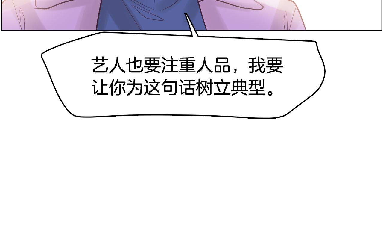 第31话 群众演员96