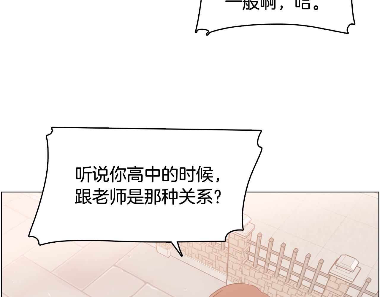 第31话 群众演员99