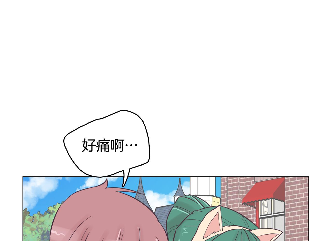 第34话 心动的男人120