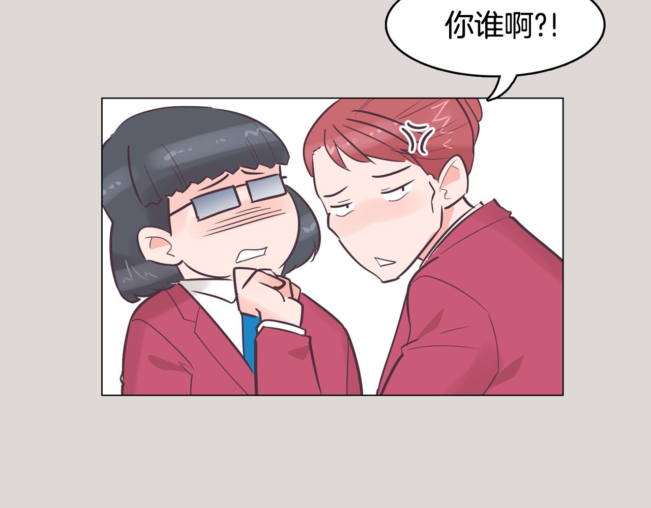 第34话 心动的男人130