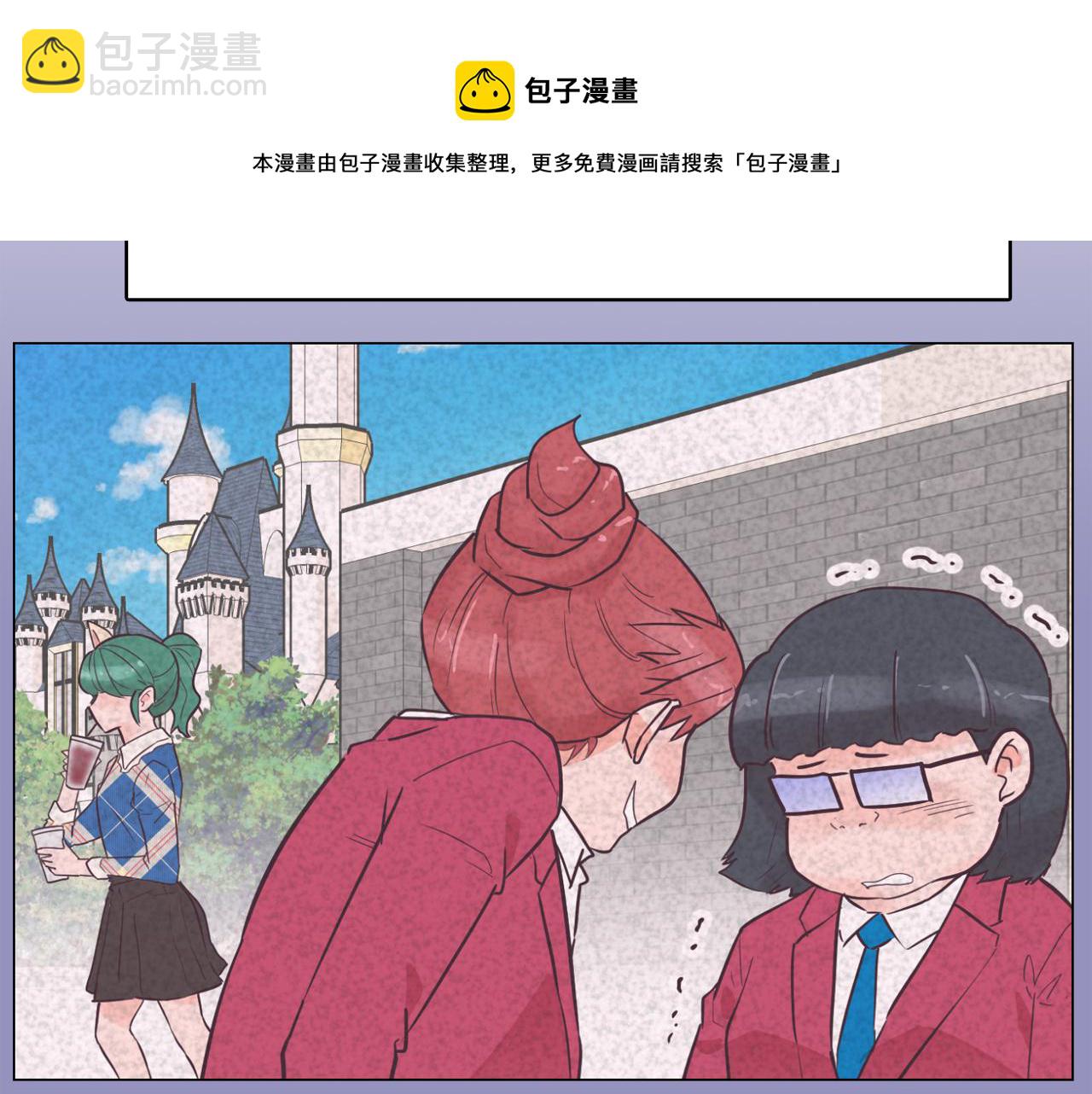 第34话 心动的男人138